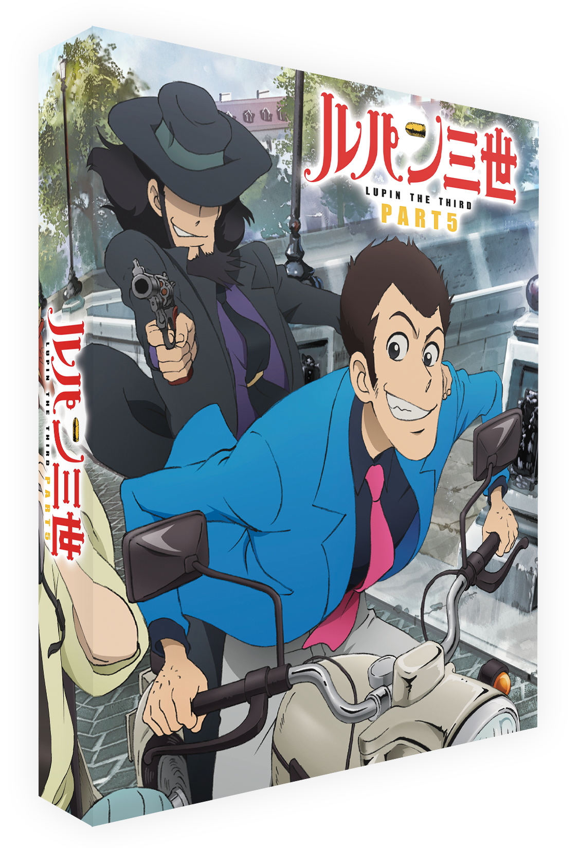Lupin the 3rd Part 5 Collector's Edition – alltheanime Lupin the 3rd Part 5 Collector's Edition – alltheanime