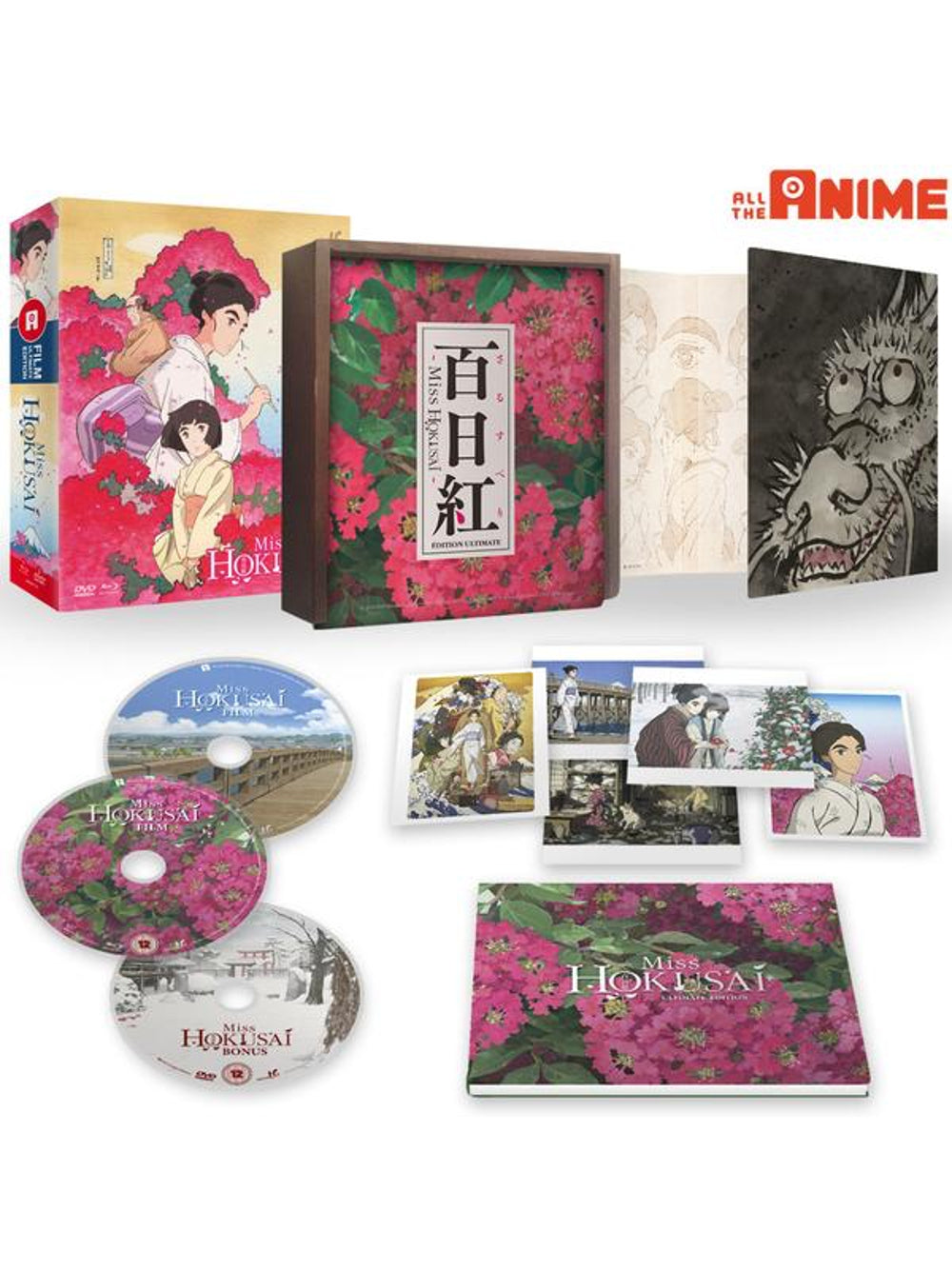 Miss Hokusai - Blu-ray/DVD Ultimate Edition