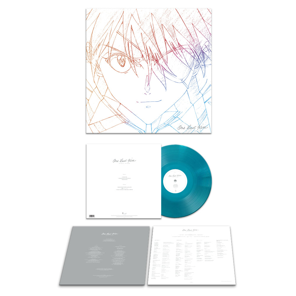 One Last Kiss vinyl EP - Hikaru Utada