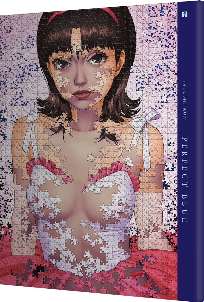 Perfect Blue Ultimate Edition