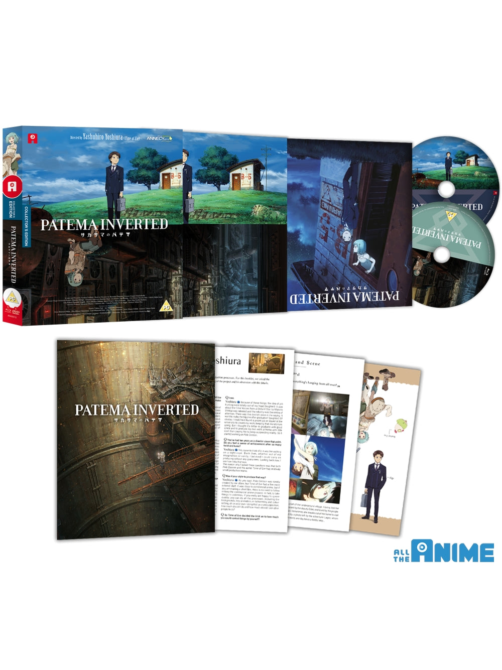 Patema Inverted - Blu-ray/DVD Collector's Edition