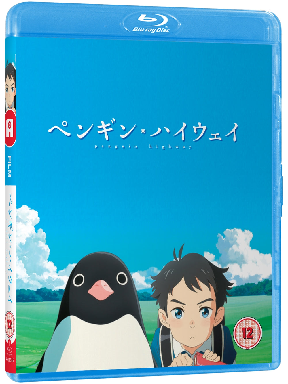 Penguin Highway Blu-ray – alltheanime - Main Image