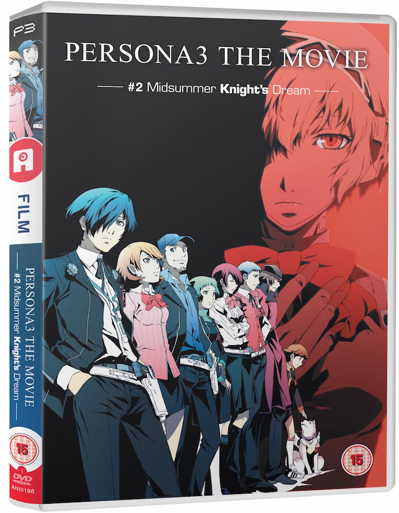 Persona 3: Movie #2 - DVD