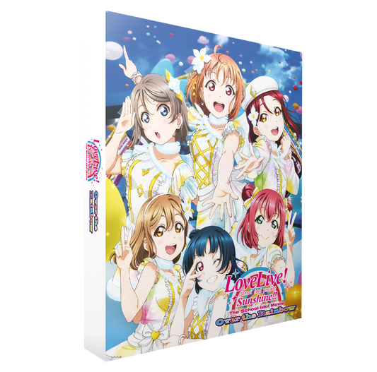 Love Live! Sunshine!! Over the Rainbow - Blu-ray Collector's Edition