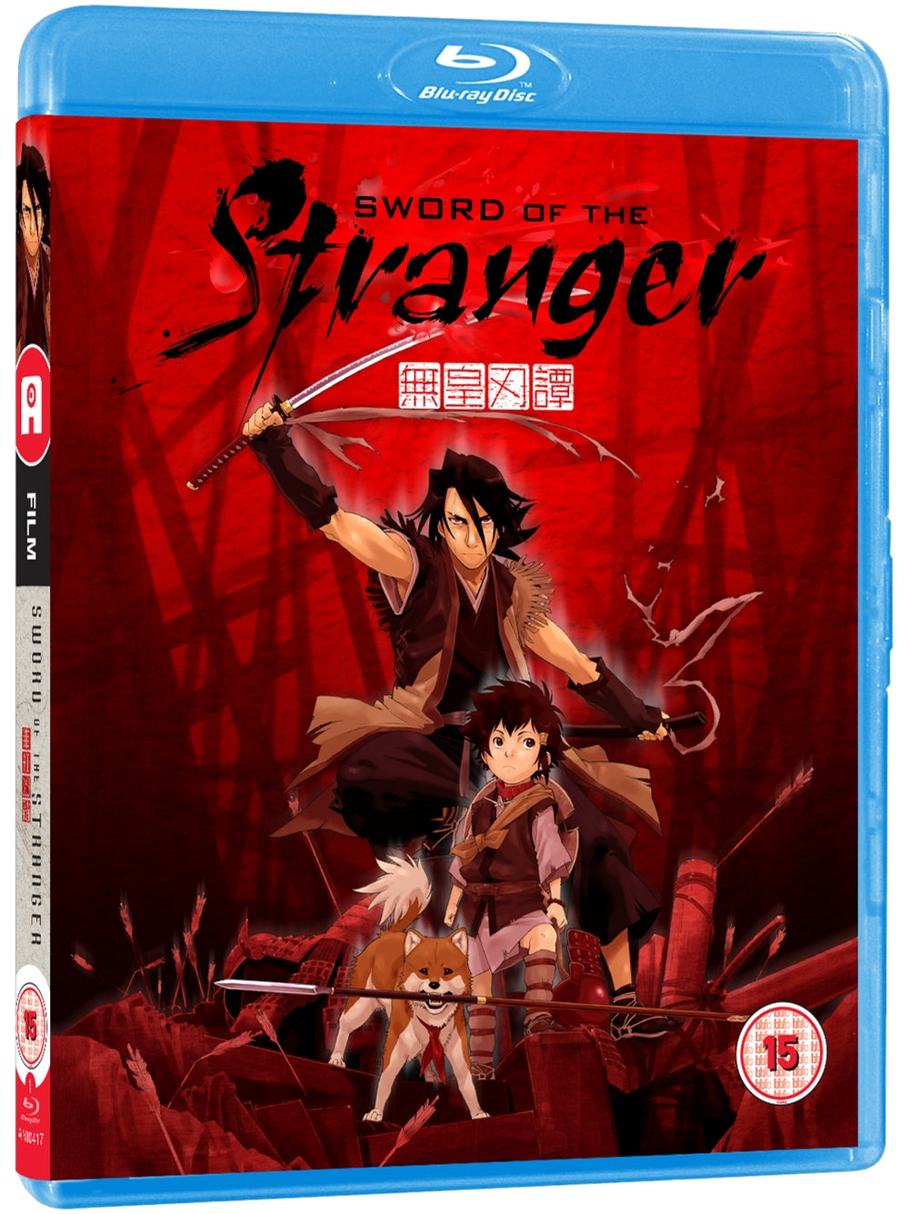 Sword of the Stranger - Blu-ray