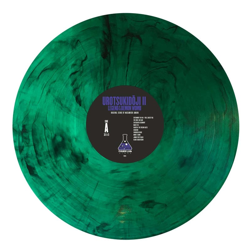 Urotsukidoji II - Official Soundtrack Vinyl