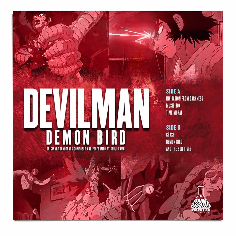 Devilman: Demon Bird - Soundtrack Vinyl