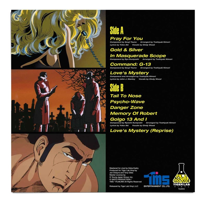 Golgo 13: The Professional - Official Soundtrack Vinyl