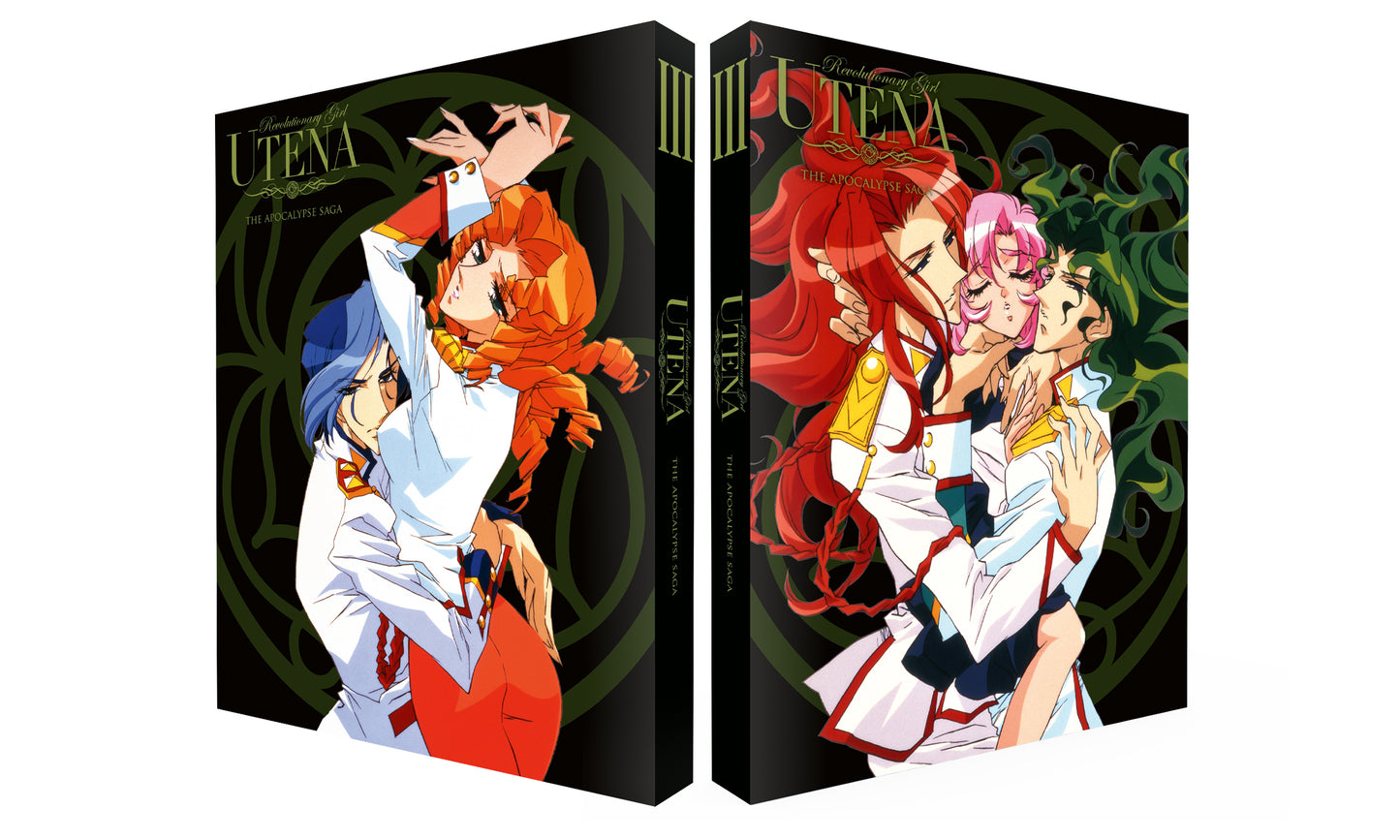 Revolutionary Girl Utena: Part 3 - Blu-ray Collector's Edition