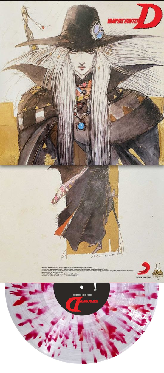 Vampire Hunter D Vinyl Soundtrack - Blood Splatter variant