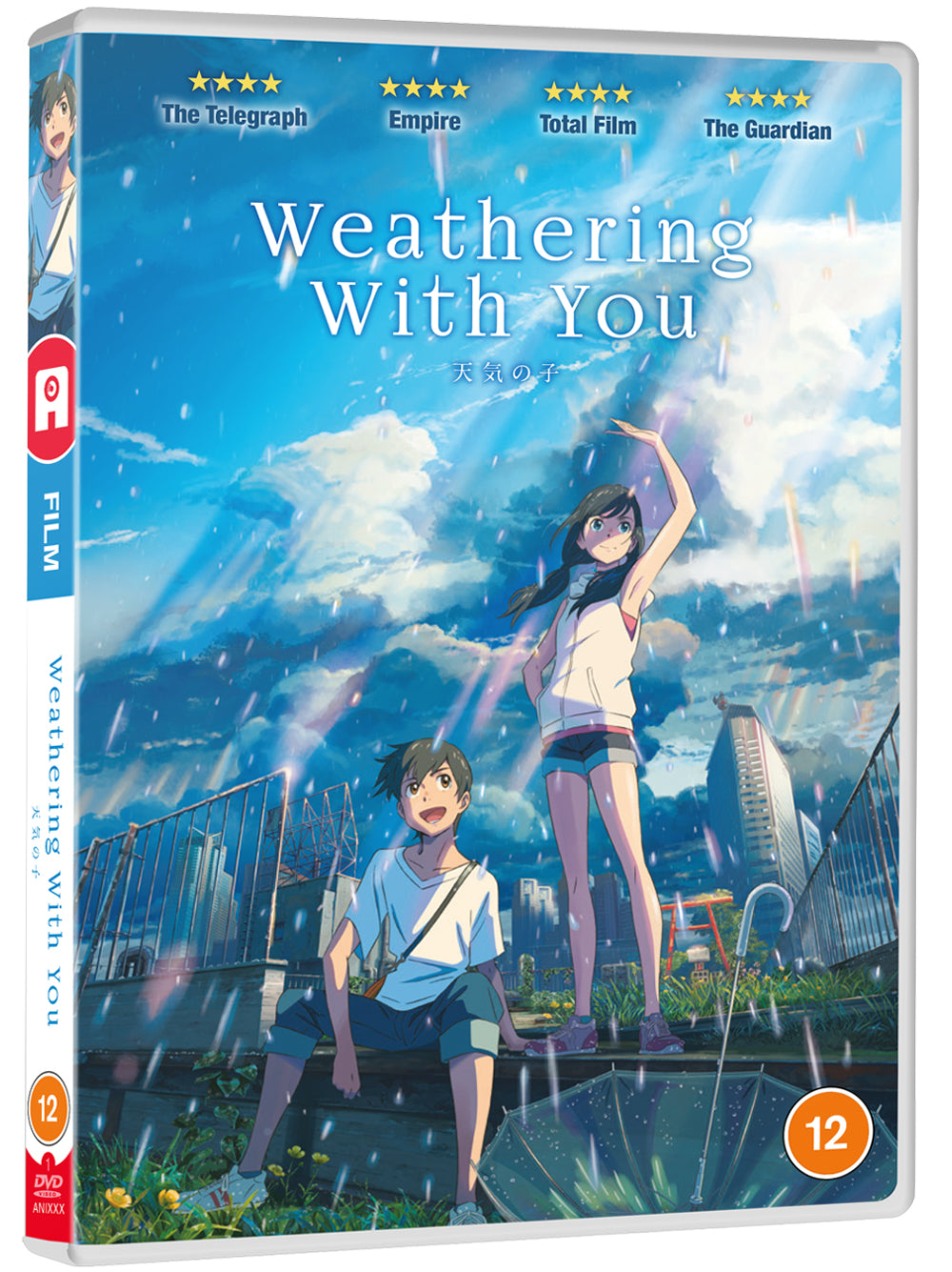 Weathering With You DVD – alltheanime - Main Image