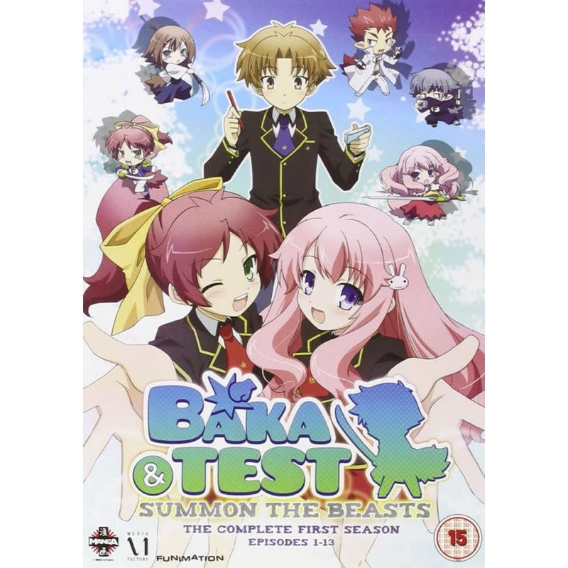 Baka and Test Summon the Beasts Complete Season 1 Collection DVD alltheanime