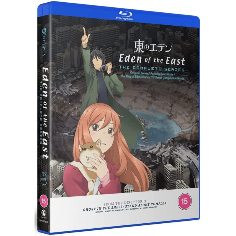Eden of the East Complete Series + Movie Collection - Blu-ray