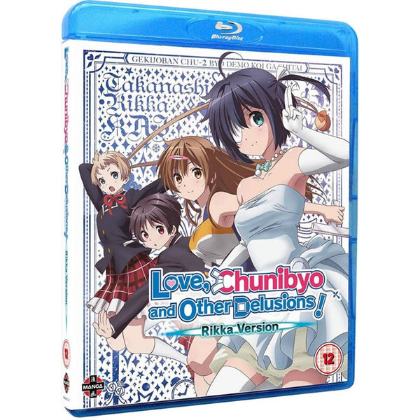Love Chunibyo & Other Delusions Movies Love, Chunibyo & Other Delusions! the Movie: Rikka Version - Blu-ray