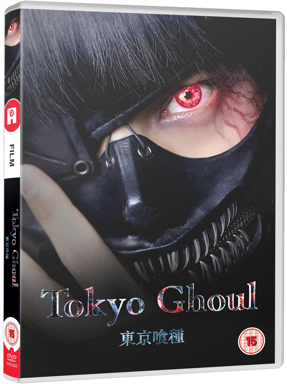 Tokyo Ghoul (live-action) - DVD