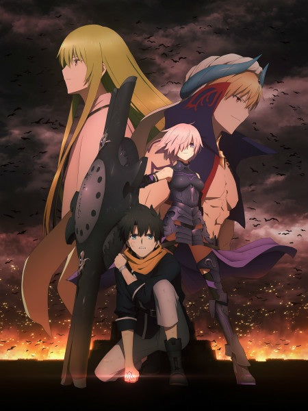 Fate/Grand Order Absolute Demonic Front: Babylonia Part 2 - Collector's Edition Blu-ray