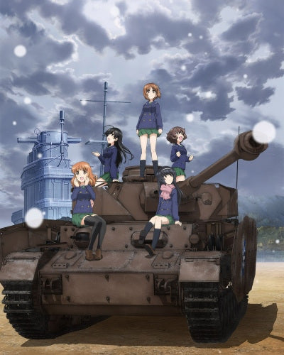 Girls und Panzer das Finale - Part 4 + OVA Blu-ray