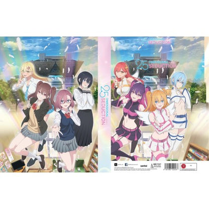 2.5 Dimensional Seduction Collector's Edition Blu-ray