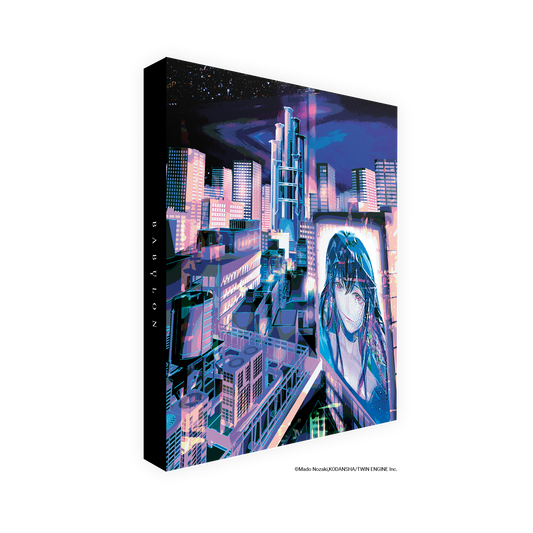 Babylon - Blu-ray Collector's Edition