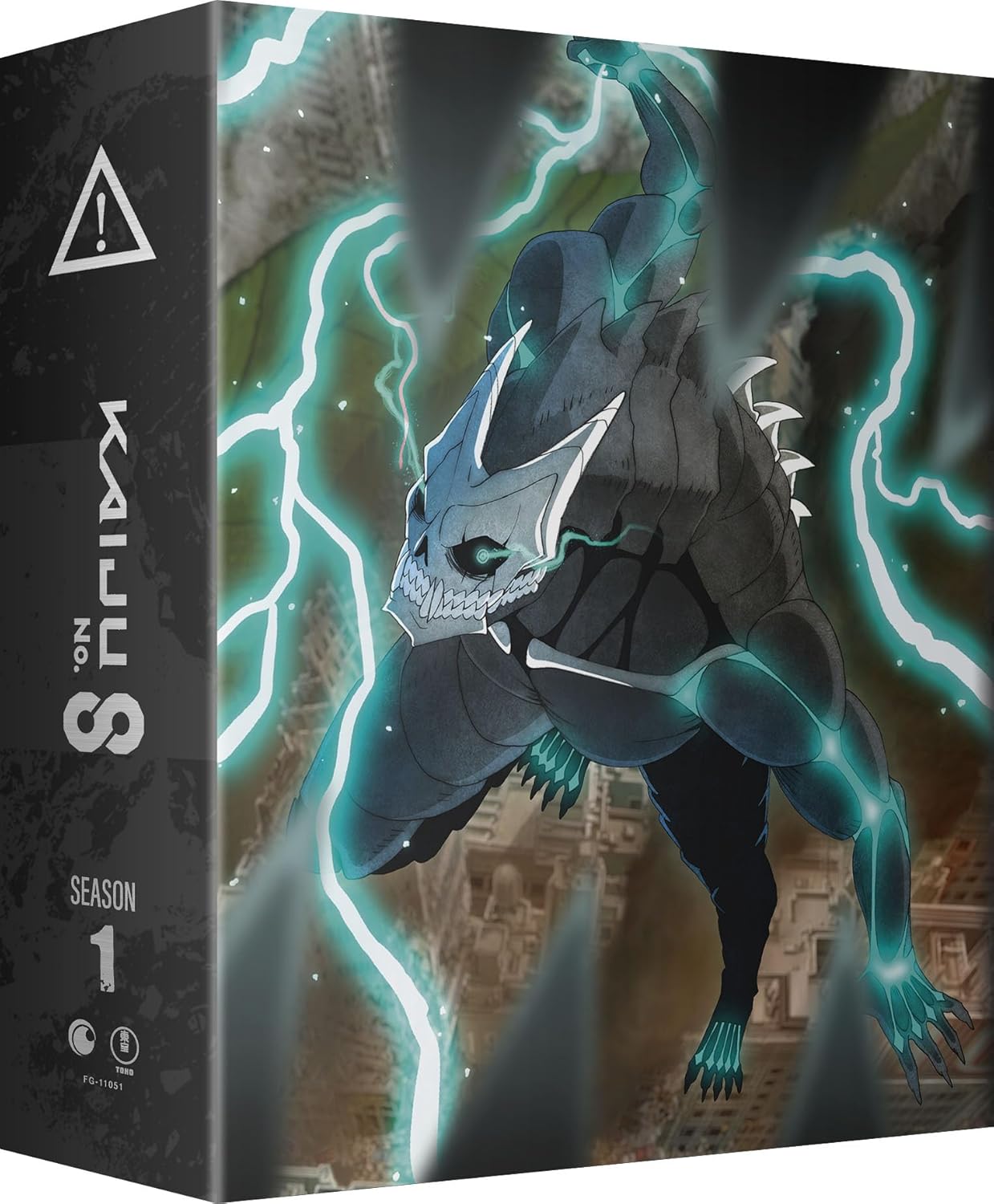 Kaiju No. 8 Season 1 - Limited Edition Blu-ray – alltheanime