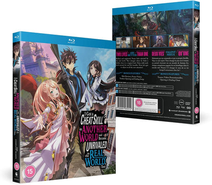 I Got a Cheat Skill in Another World and Became Unrivaled in The Real World, Too - Blu-ray