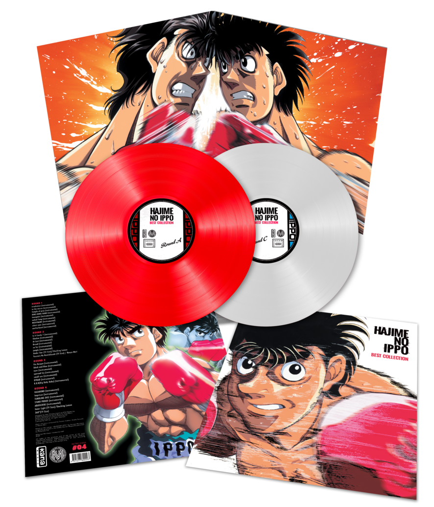 Hajime no Ippo: Best Collection - 2x Vinyl LP