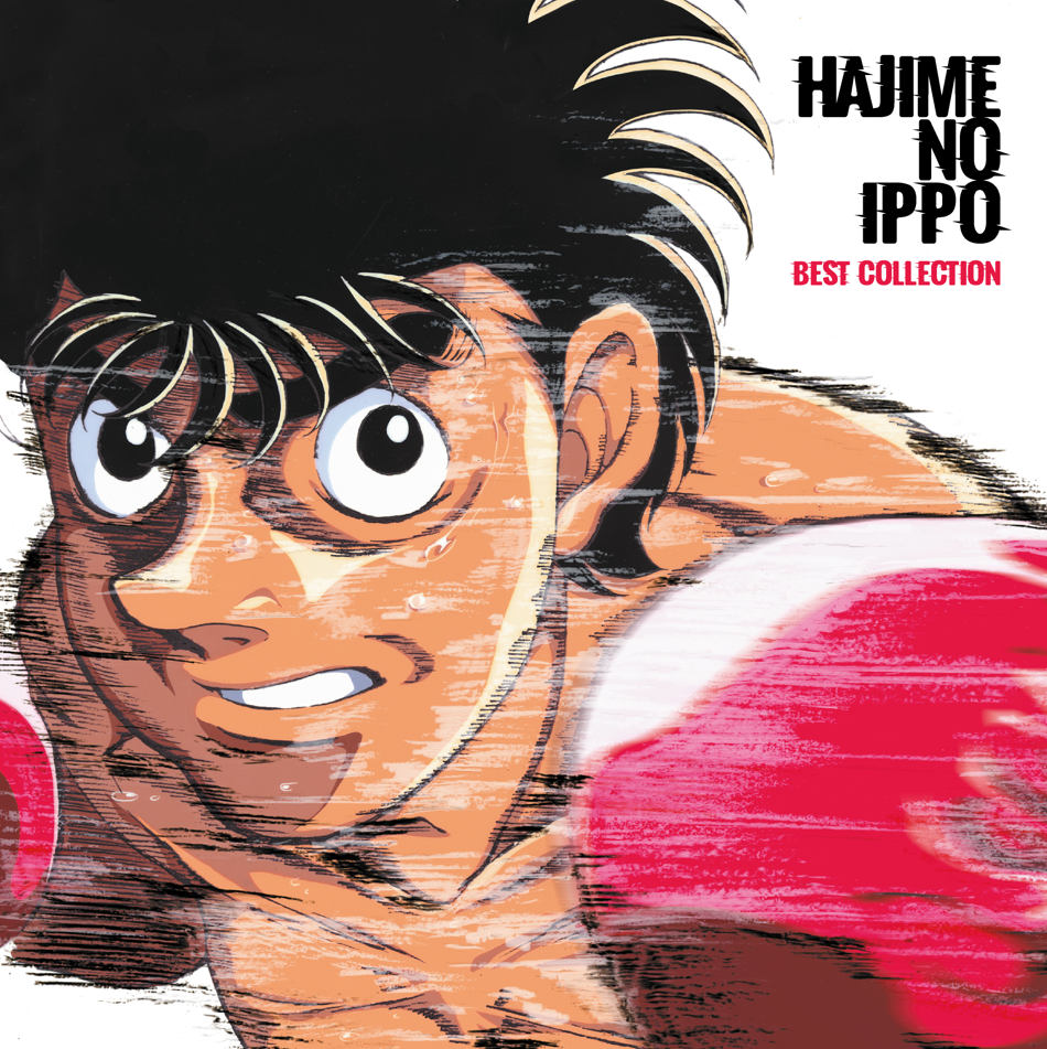 Hajime no Ippo: Best Collection - 2x Vinyl LP
