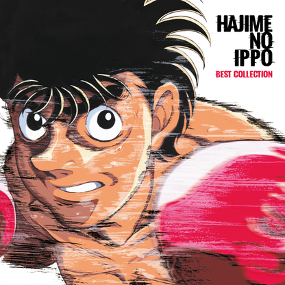 Hajime no Ippo: Best Collection - 2x Vinyl LP