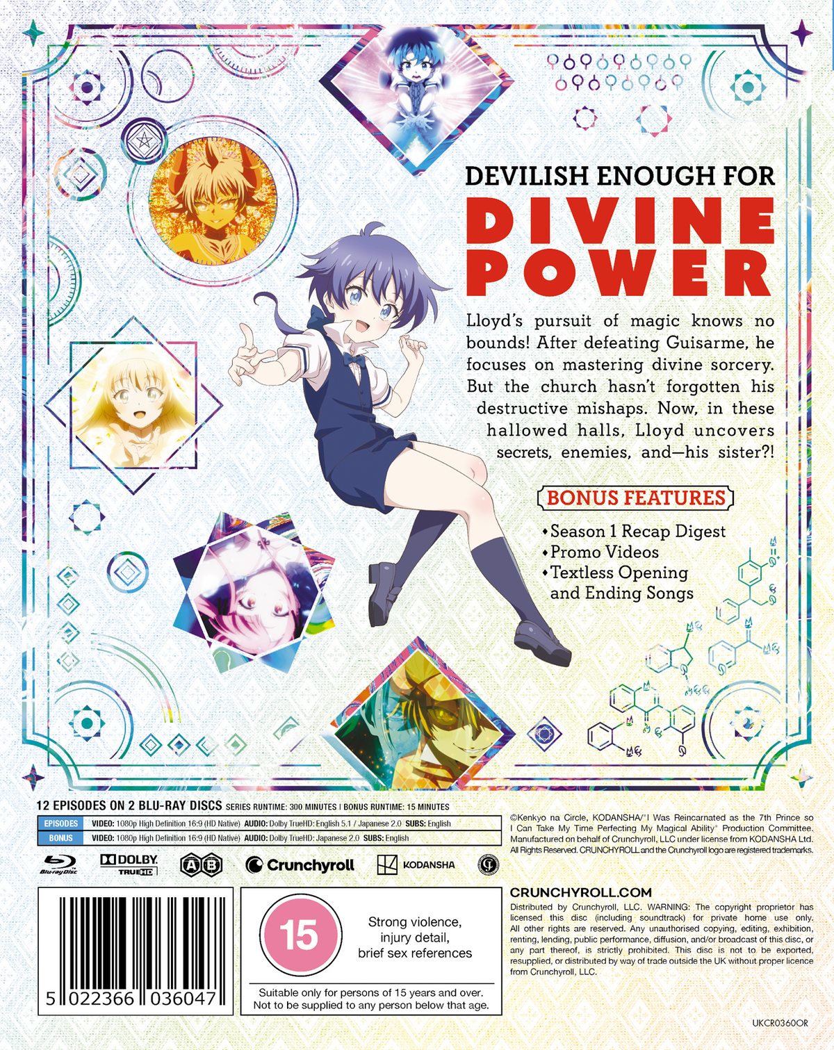 I Was Reincarnated as the 7th Prince So I Can Take My Time Perfecting My Magical Ability Season 2 - Blu-ray