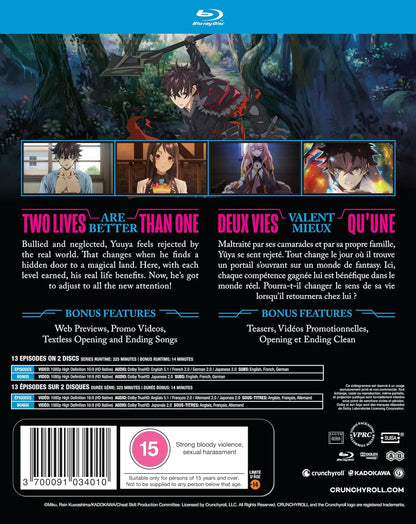 I Got a Cheat Skill in Another World and Became Unrivaled in The Real World, Too - Blu-ray