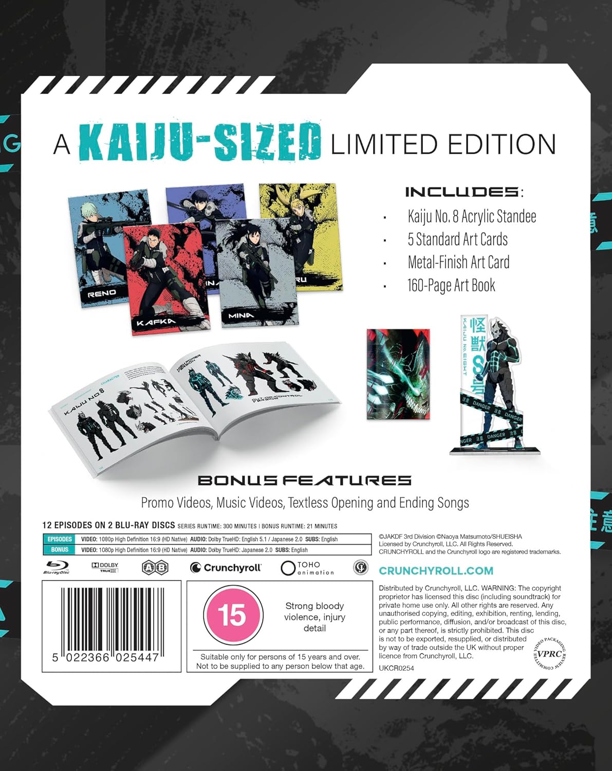 Kaiju No. 8 Season 1 - Limited Edition Blu-ray – alltheanime