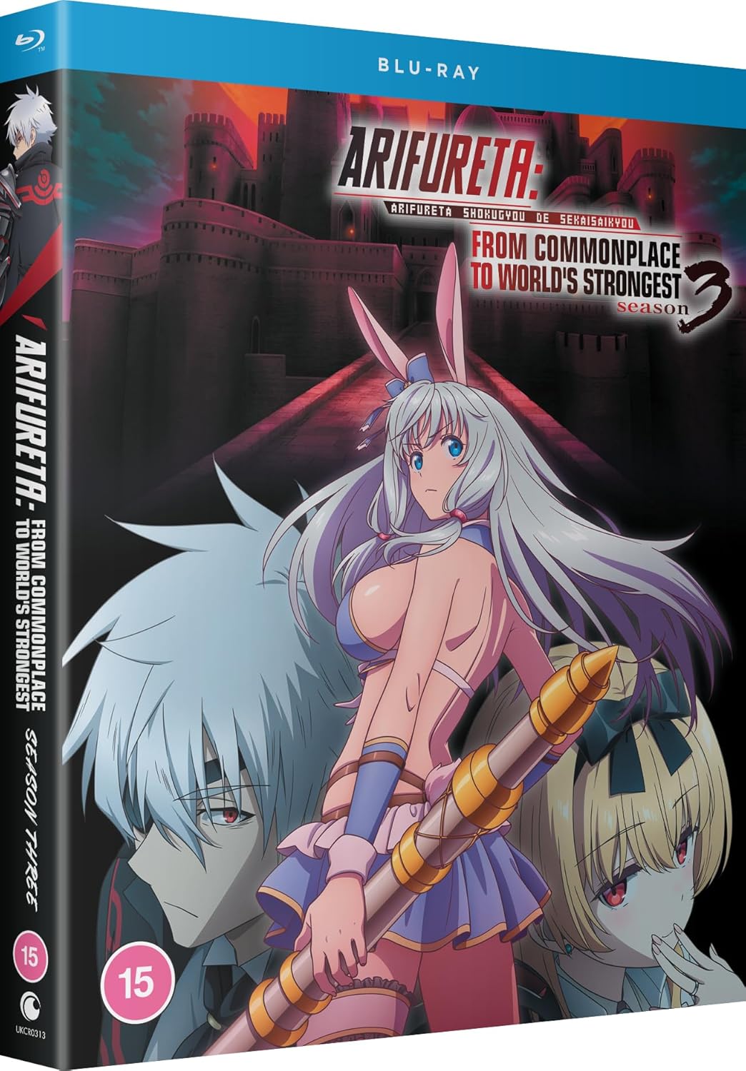 Arifureta: From Commonplace to World's Strongest Season 3 - Blu-ray
