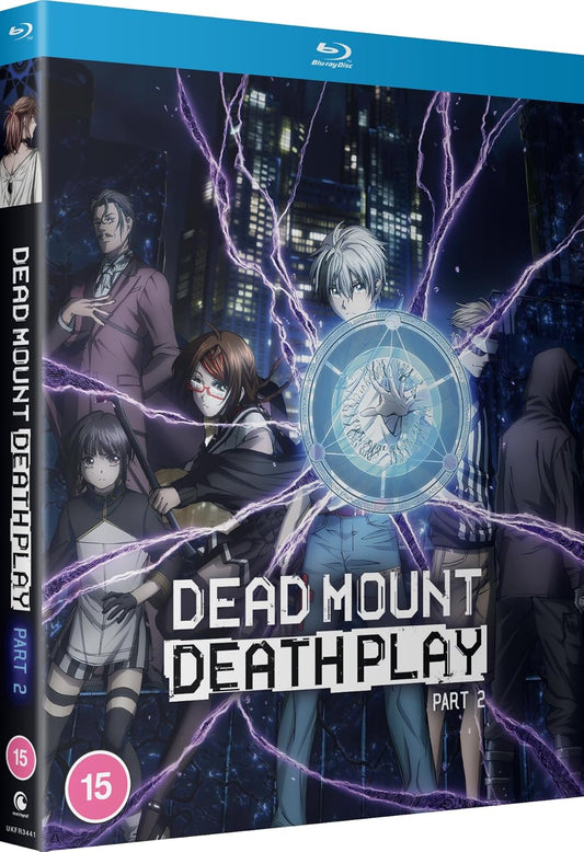 Dead Mount Death Play Part 2 - Blu-ray