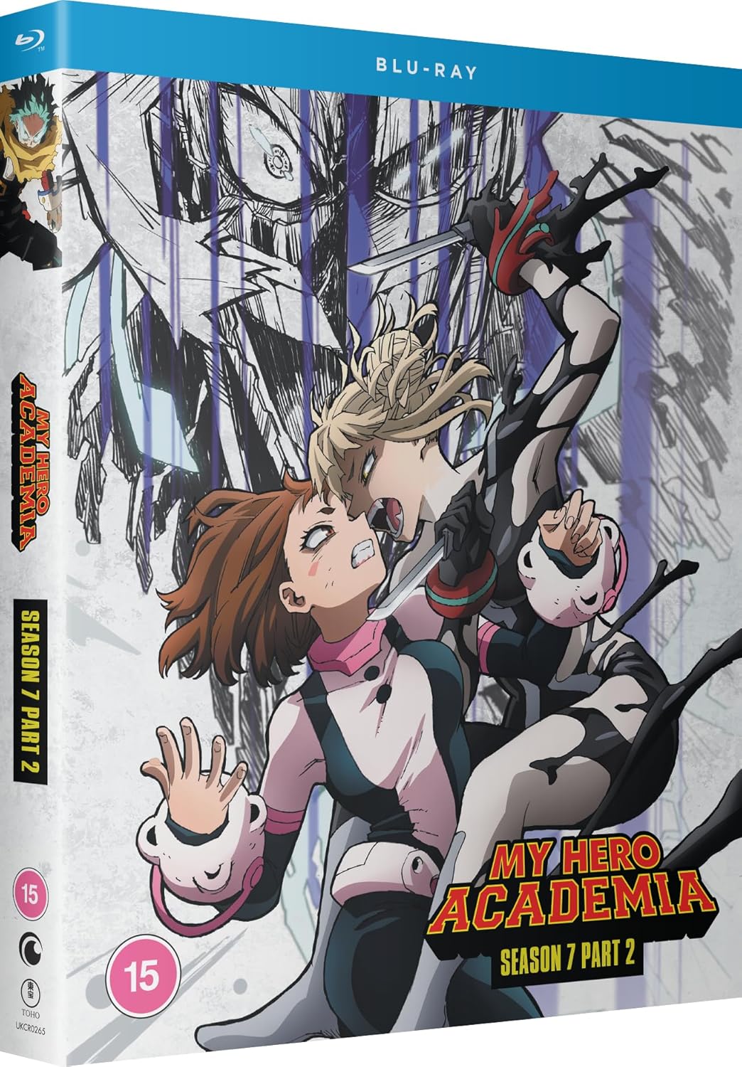 My Hero Academia Season 7 Part 2 - Blu-ray