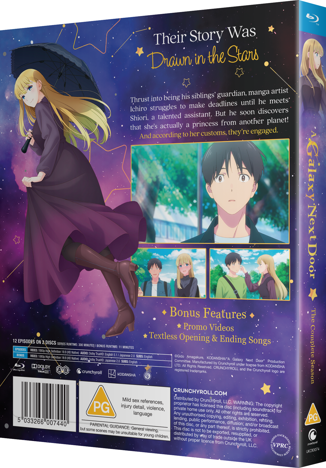 A Galaxy Next Door - Blu-ray