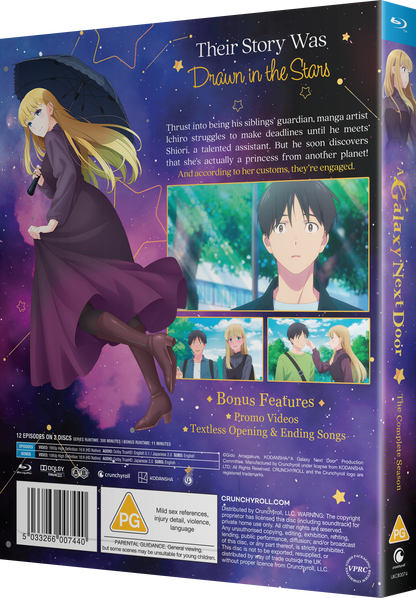 A Galaxy Next Door - Blu-ray