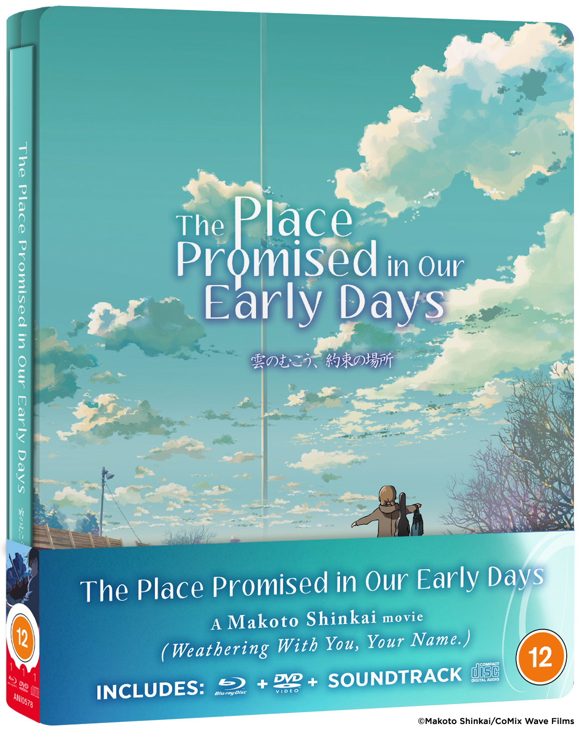 The Place Promised in Our Early Days - Blu-ray + DVD + CD Steelbook Collector's Edition