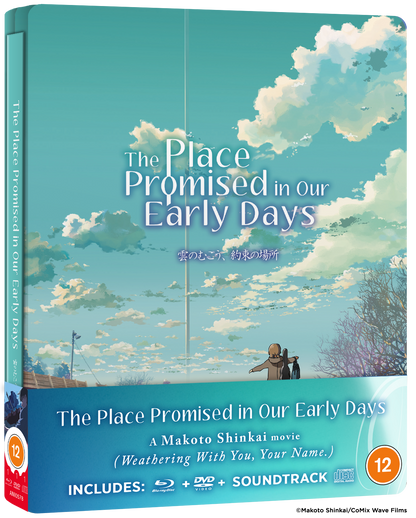 The Place Promised in Our Early Days - Blu-ray + DVD + CD Steelbook Collector's Edition