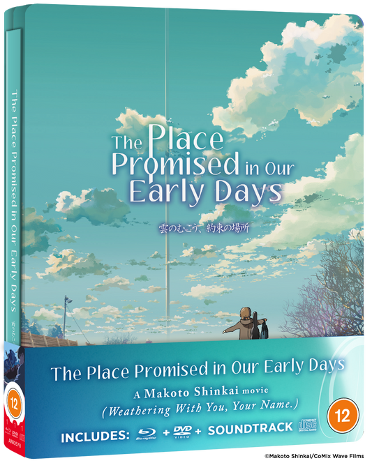 The Place Promised in Our Early Days - Blu-ray + DVD + CD Steelbook Collector's Edition