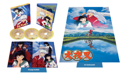 InuYasha Season 1 + 2 Collector's Edition bundle