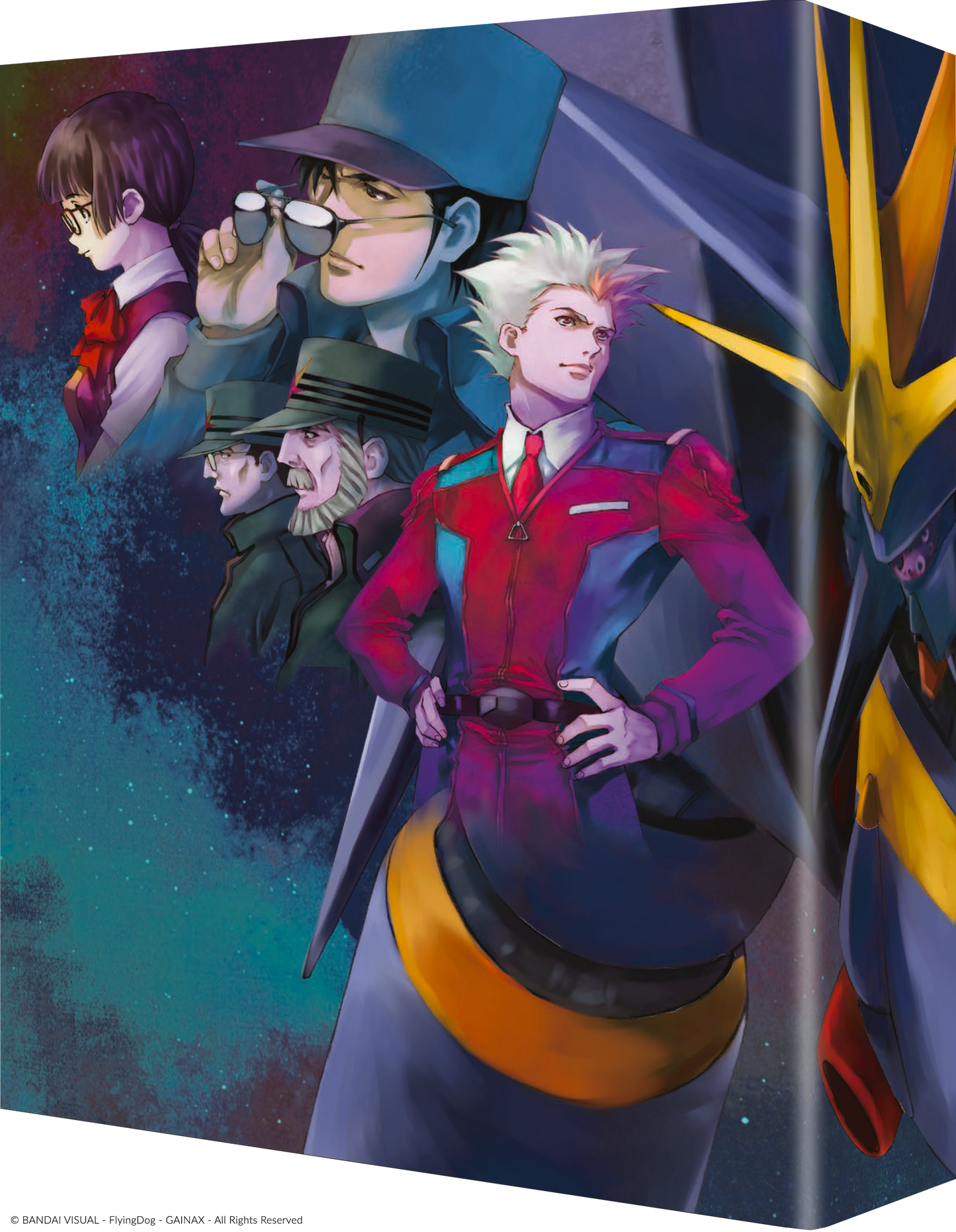 Gunbuster Complete OVA Collection - Blu-ray Collector's Edition