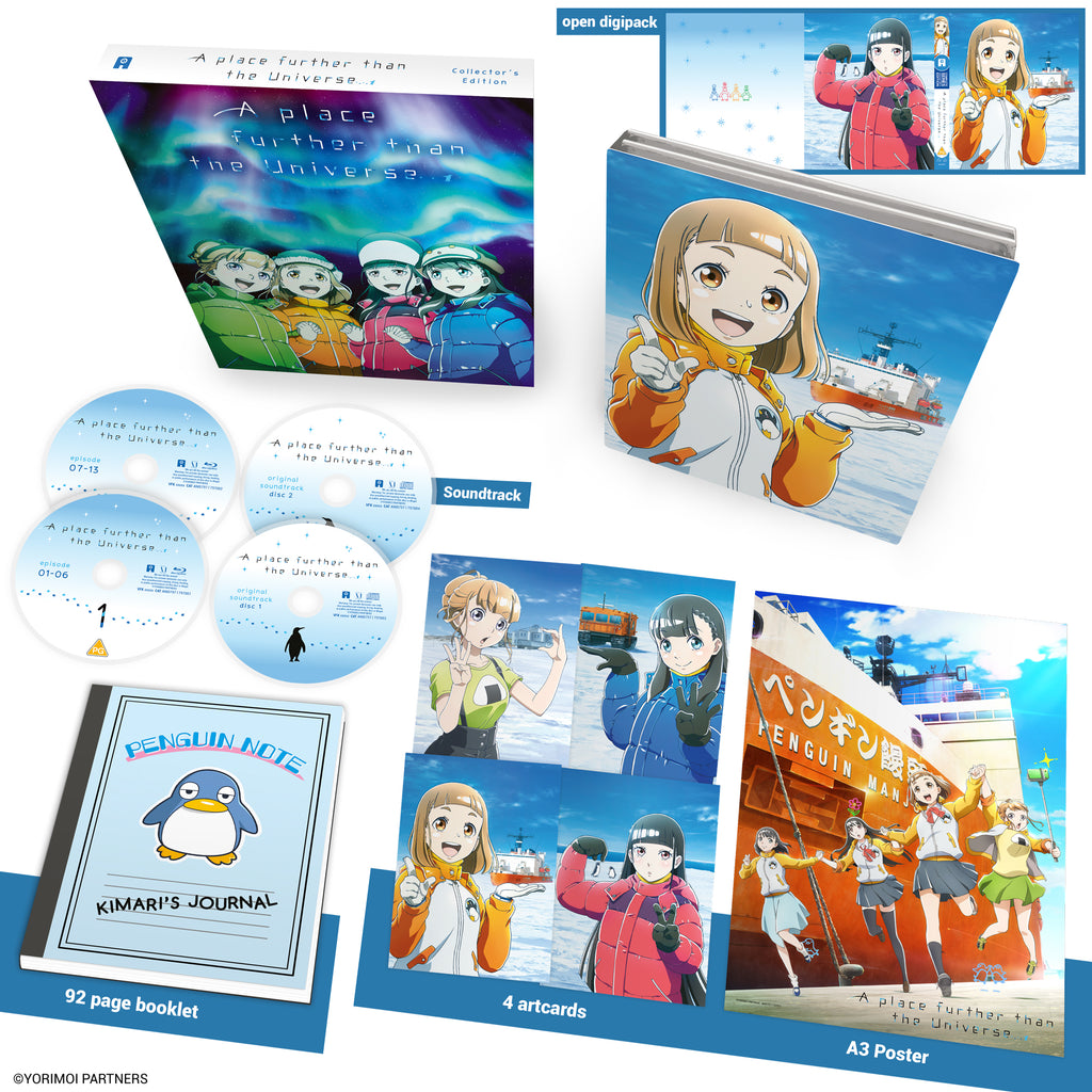 A Place Further Than the Universe - Blu-ray + Soundtrack CD Collector'