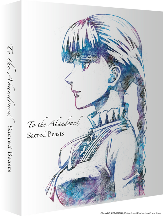 To the Abandoned Sacred Beasts - Blu-ray Collector's Edition