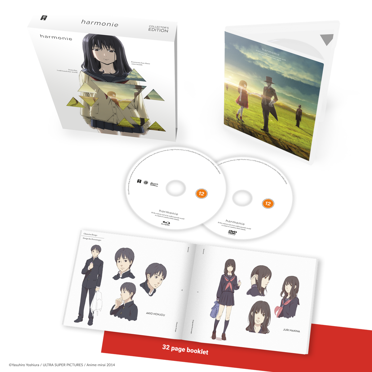 Harmonie - Blu-ray+DVD Collector's Edition