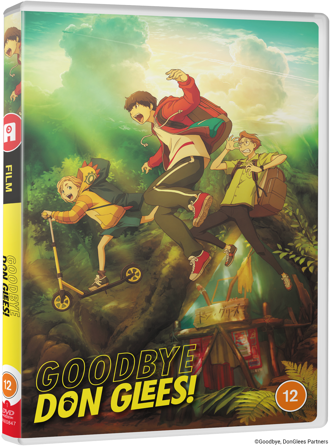 Goodbye, Don Glees! - DVD