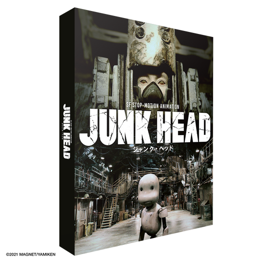 JUNK HEAD - Blu-ray Collector's Edition