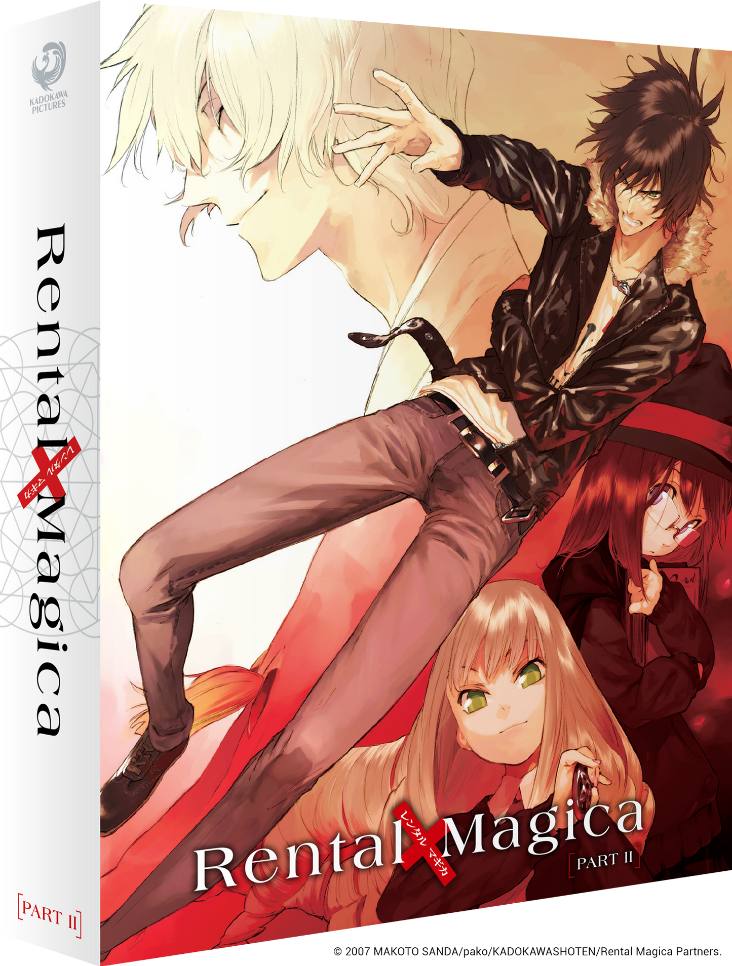 Rental Magica bundle