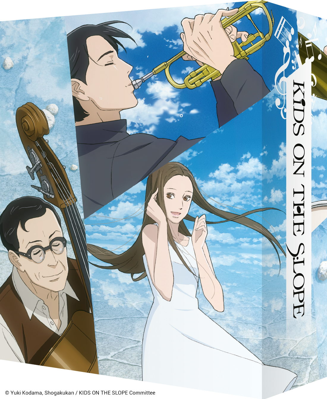 Kids On The Slope Complete Series Collector s Edition Alltheanime kids-on-the-slope-complete-series-collector-s-edition-alltheanime