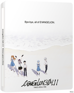 EVANGELION:3.0+1.11 THRICE UPON A TIME - Blu-ray + DVD Steelbook