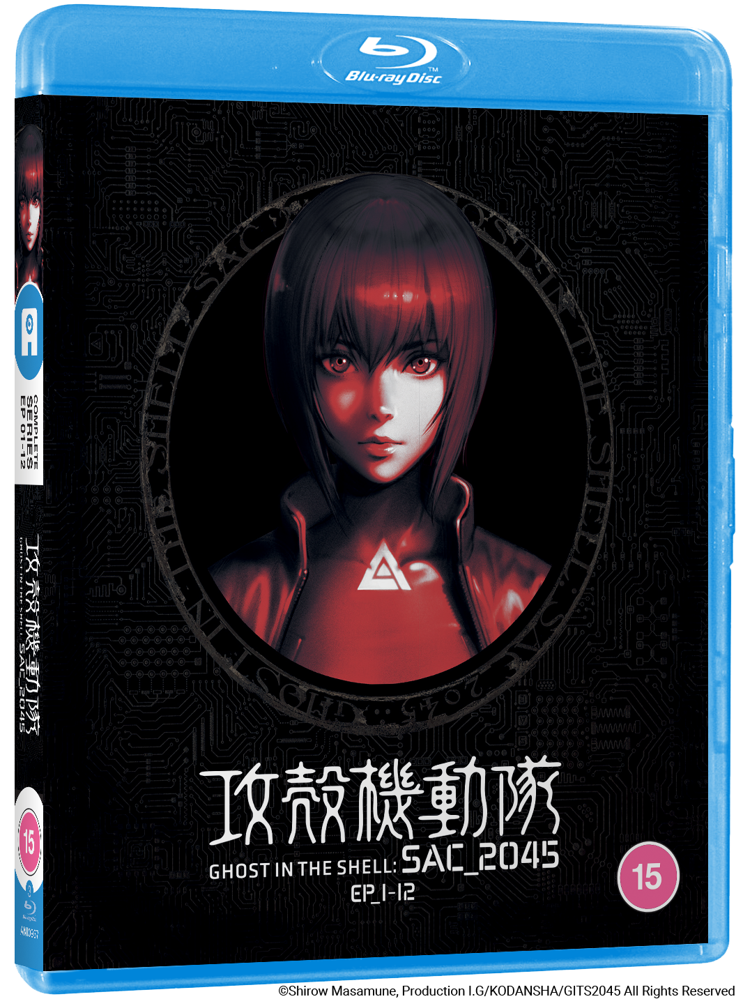 Ghost In The Shell: SAC_2045 - Season 1 Blu-ray